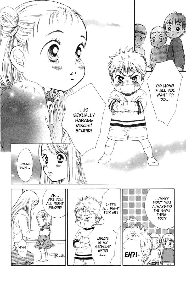 Page 24 Chapter 4 Oneichan to Issho