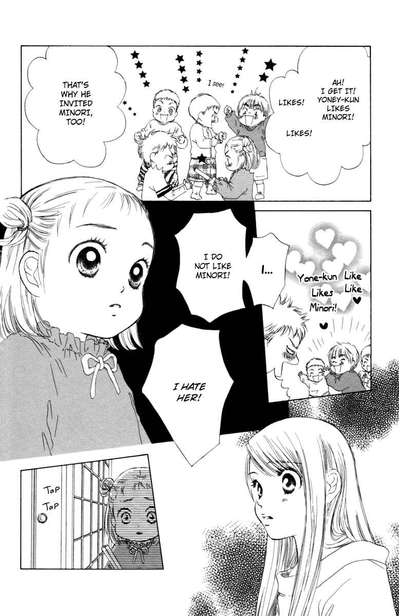 Page 26 Chapter 4 Oneichan to Issho