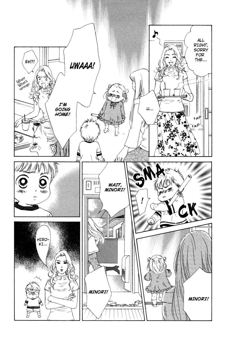 Page 27 Chapter 4 Oneichan to Issho