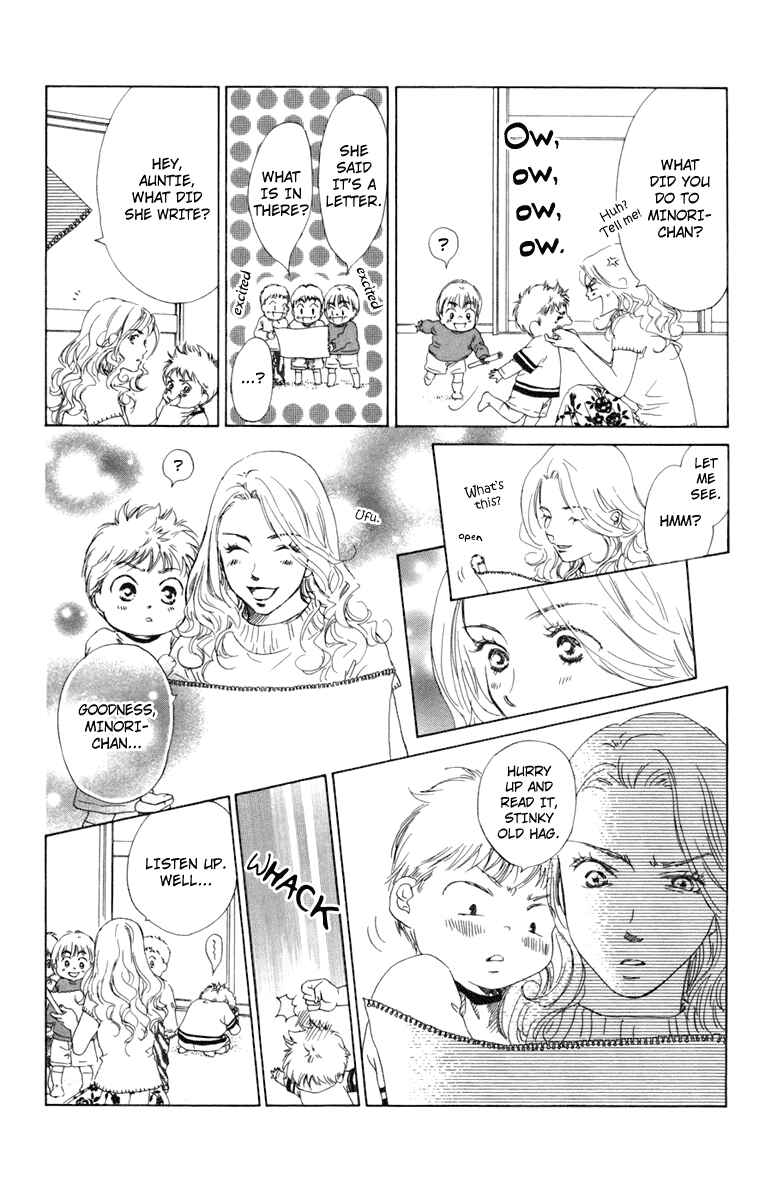 Page 28 Chapter 4 Oneichan to Issho