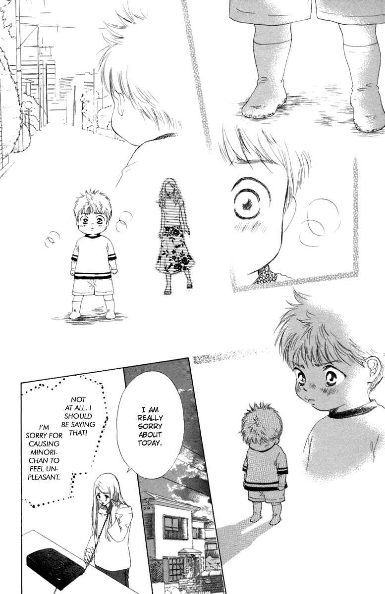 Page 30 Chapter 4 Oneichan to Issho
