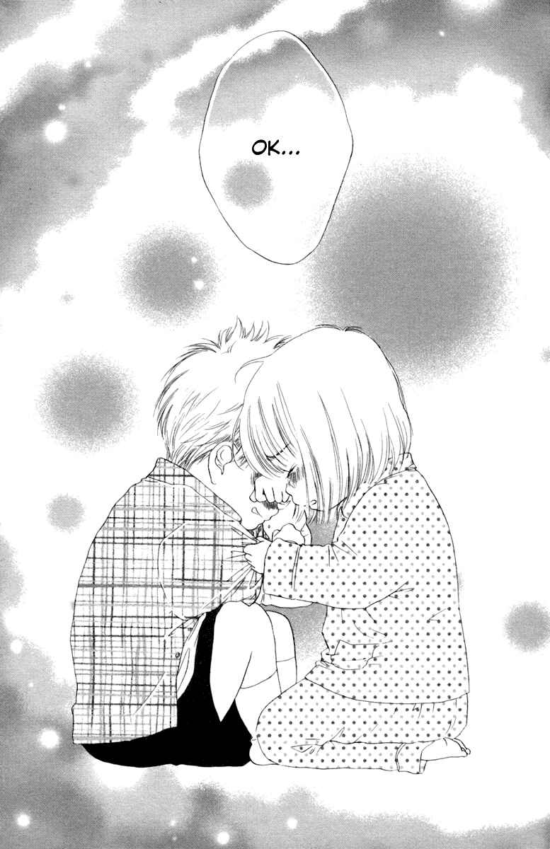 Page 42 Chapter 4 Oneichan to Issho