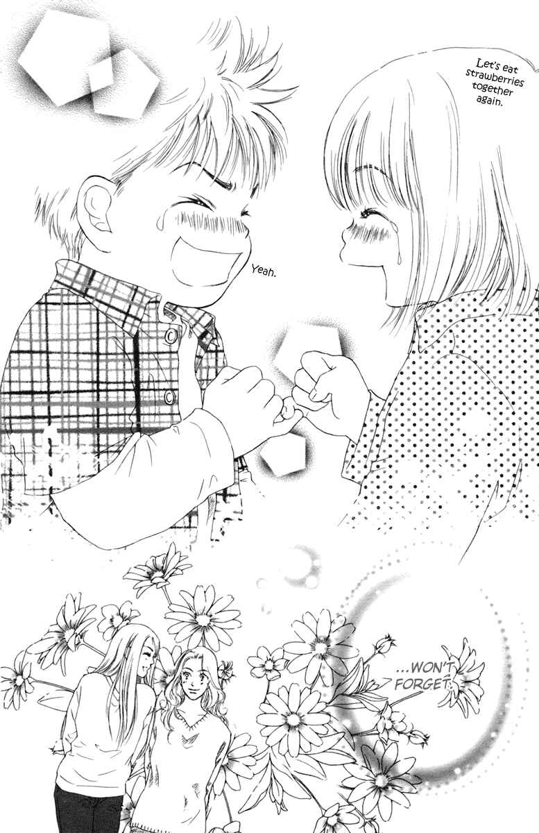 Page 44 Chapter 4 Oneichan to Issho