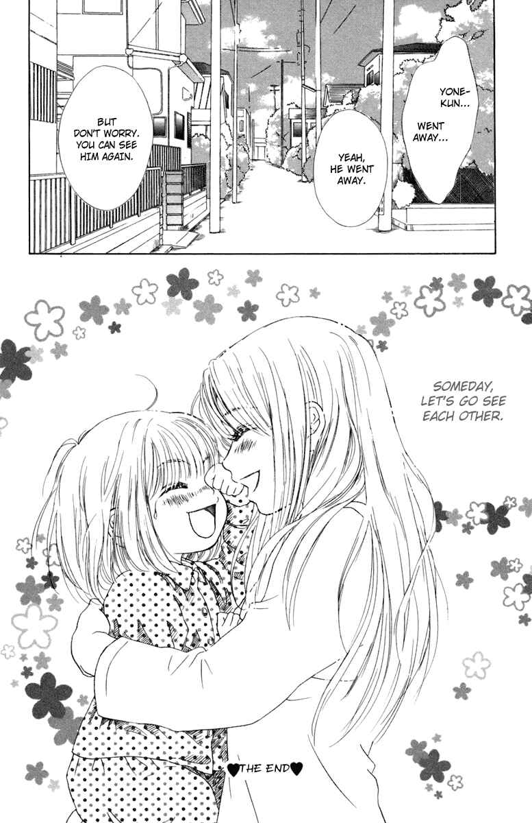 Page 46 Chapter 4 Oneichan to Issho