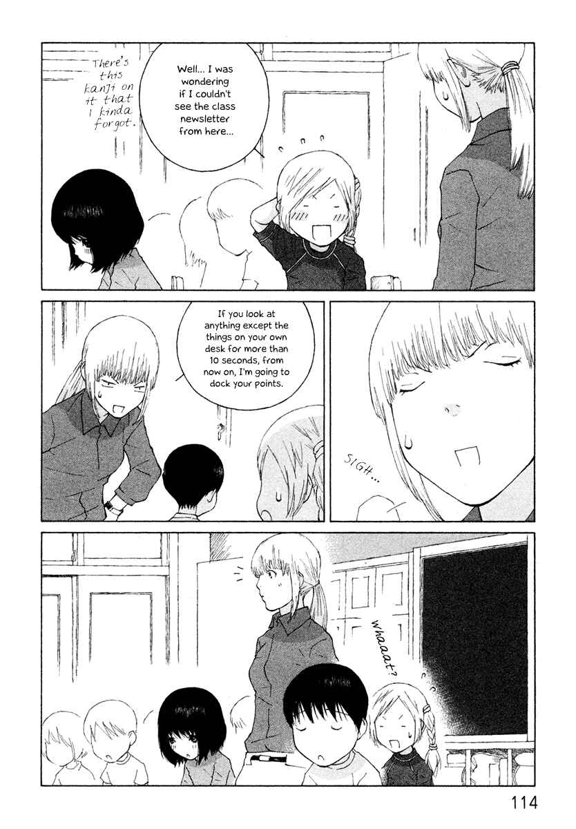 Page 4 Chapter 27 Peshi
