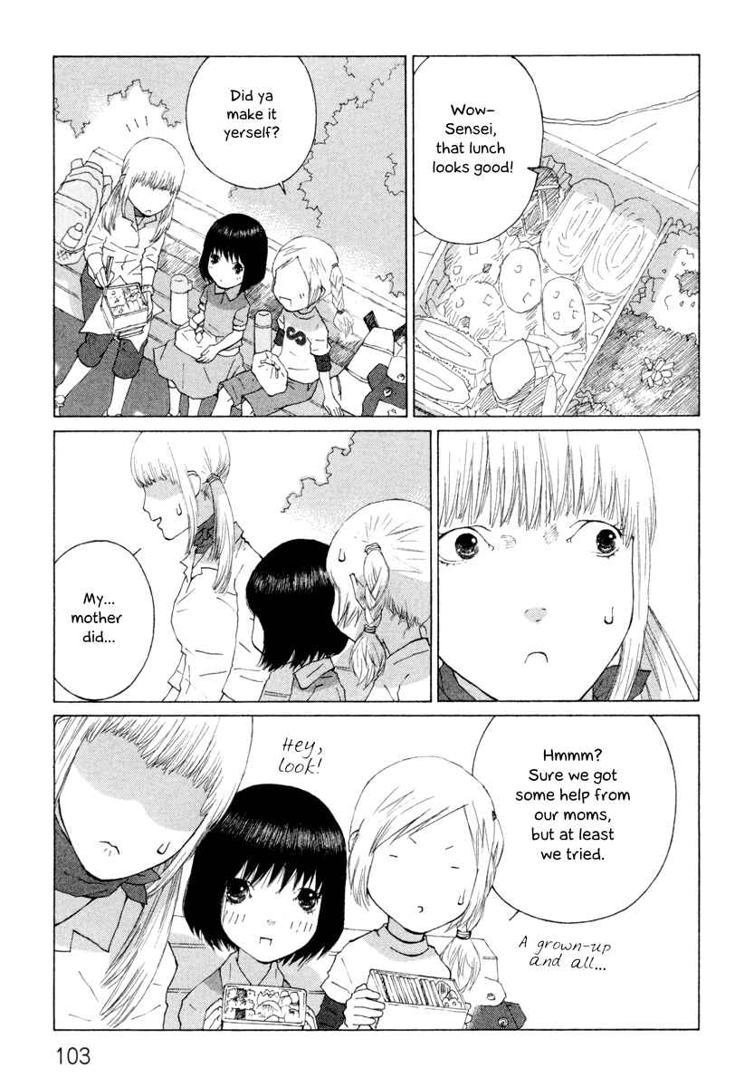 Page 3 Chapter 26 Peshi