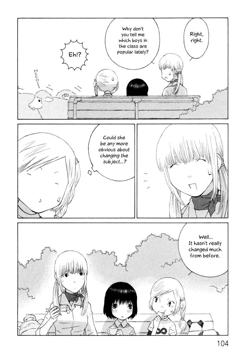 Page 4 Chapter 26 Peshi