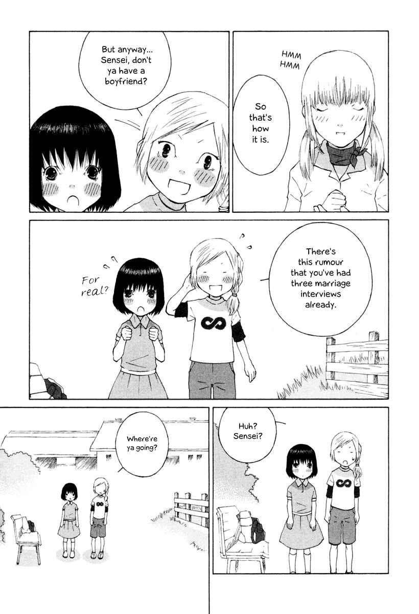 Page 9 Chapter 26 Peshi