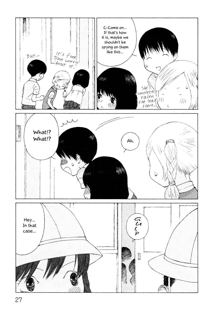 Page 5 Chapter 18 Peshi