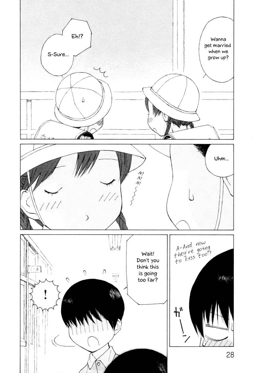 Page 6 Chapter 18 Peshi