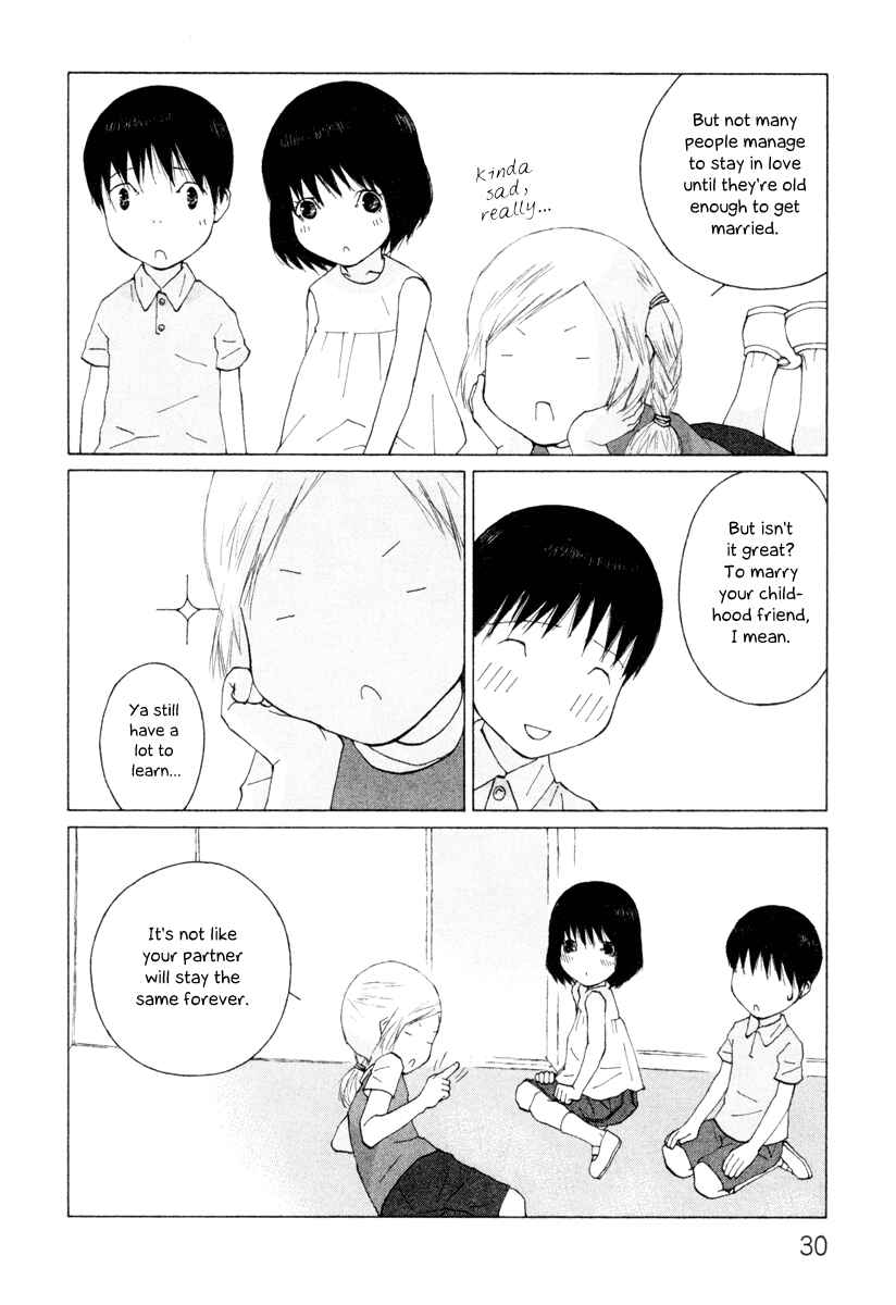 Page 8 Chapter 18 Peshi