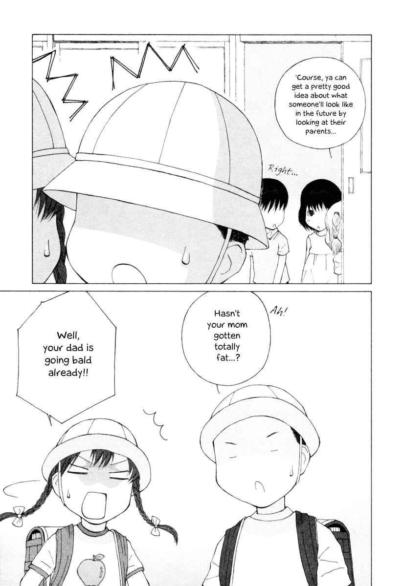 Page 9 Chapter 18 Peshi