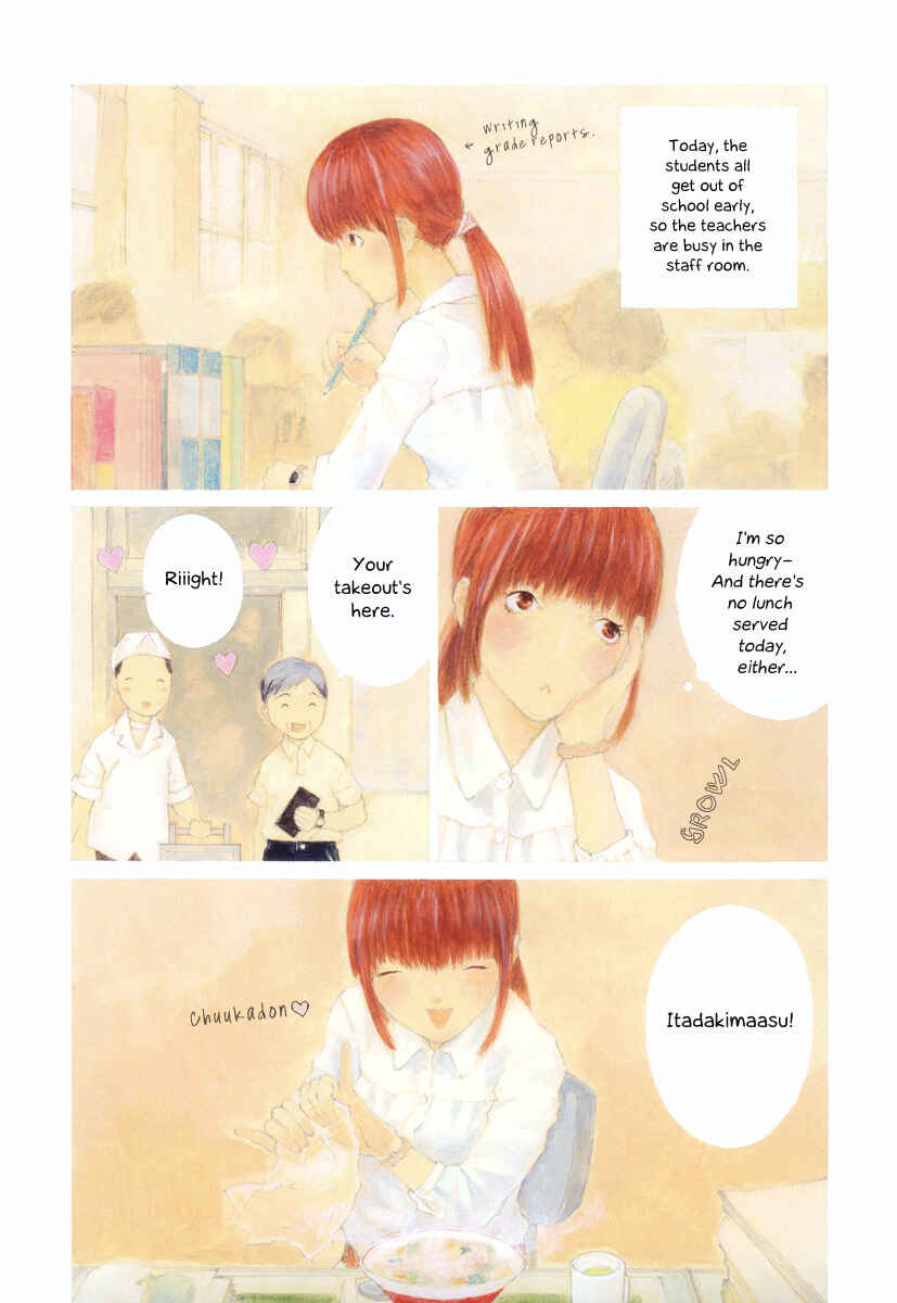Page 2 Chapter 8 Peshi