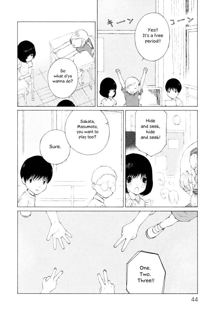 Page 2 Chapter 5 Peshi