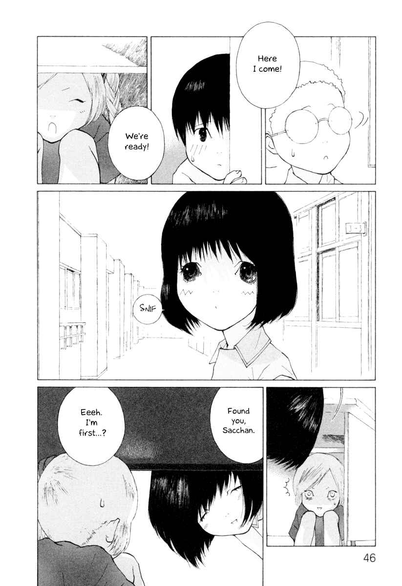 Page 4 Chapter 5 Peshi