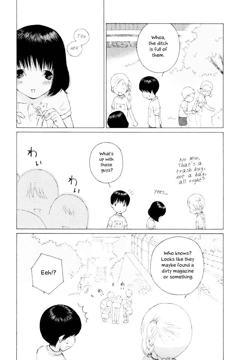 Page 3 Chapter 13 Peshi