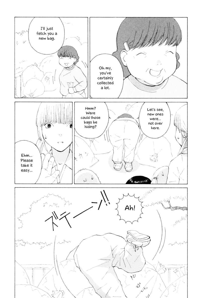Page 7 Chapter 13 Peshi