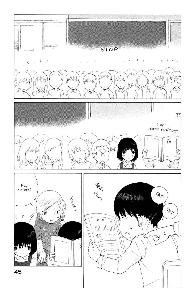 Page 3 Chapter 35 Peshi