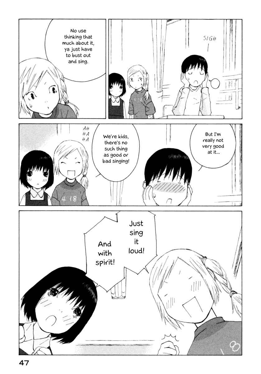Page 5 Chapter 35 Peshi
