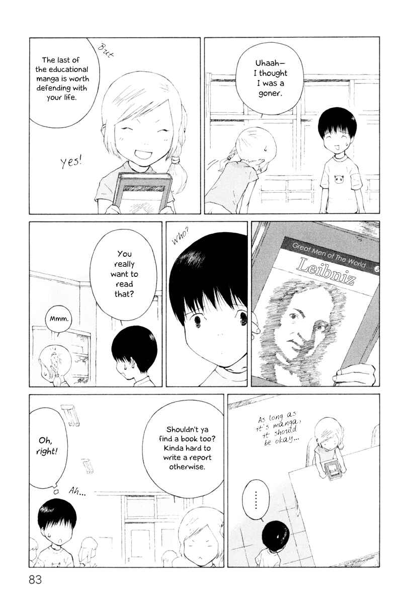 Page 3 Chapter 9 Peshi