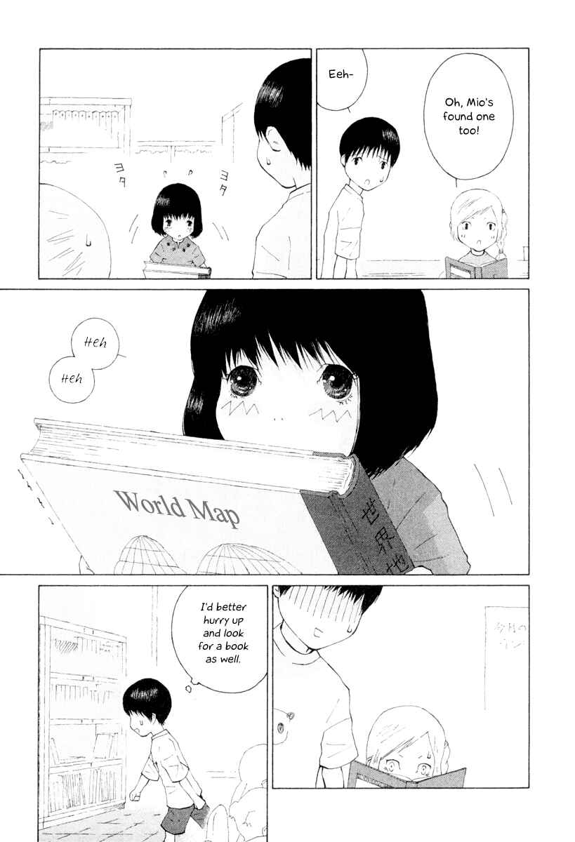 Page 5 Chapter 9 Peshi