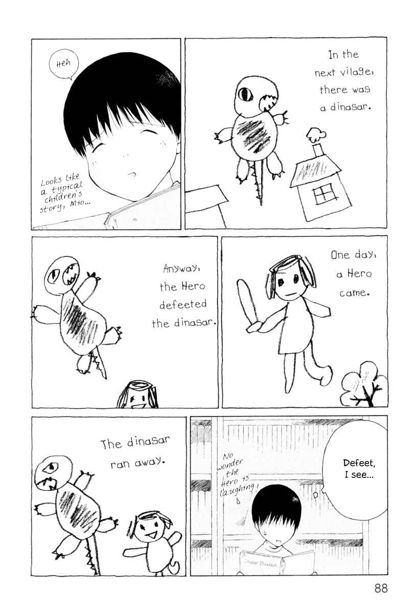 Page 8 Chapter 9 Peshi