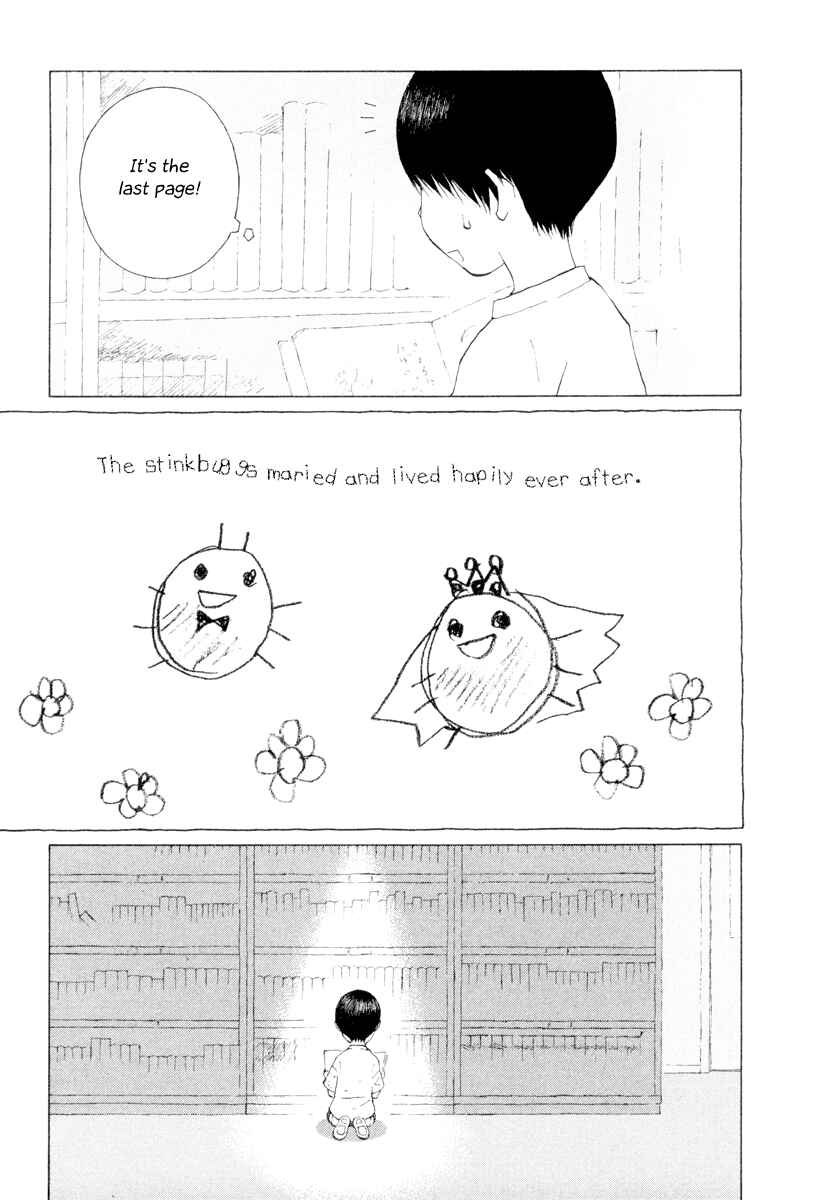 Page 9 Chapter 9 Peshi