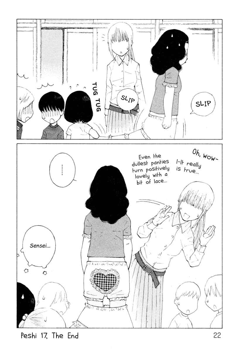 Page 10 Chapter 17 Peshi