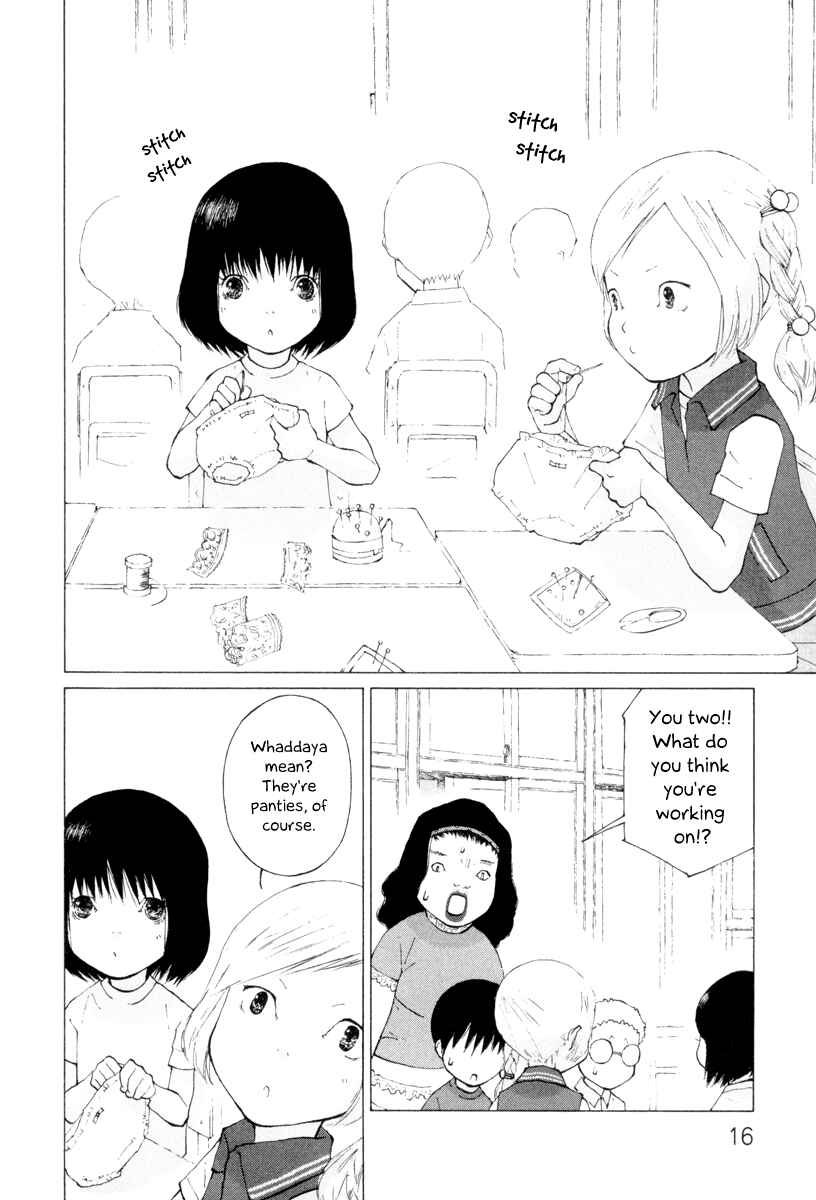 Page 4 Chapter 17 Peshi