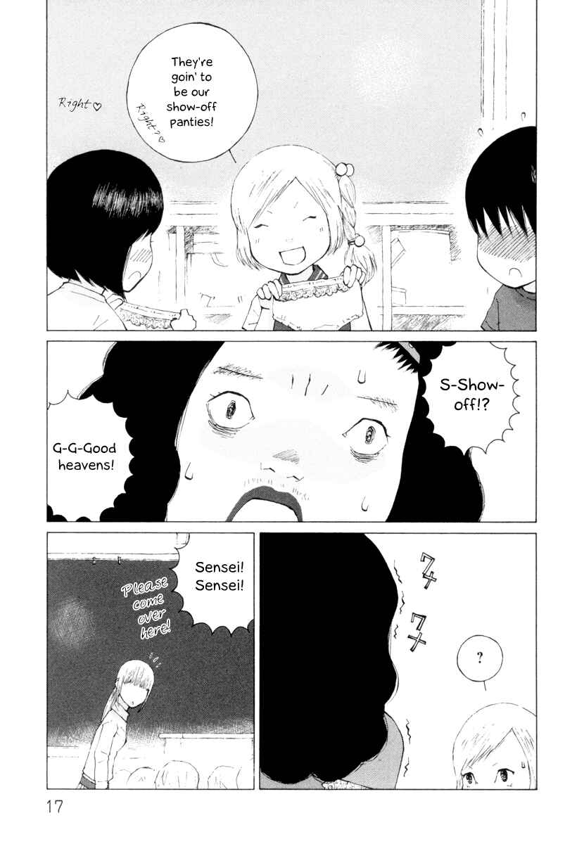 Page 5 Chapter 17 Peshi