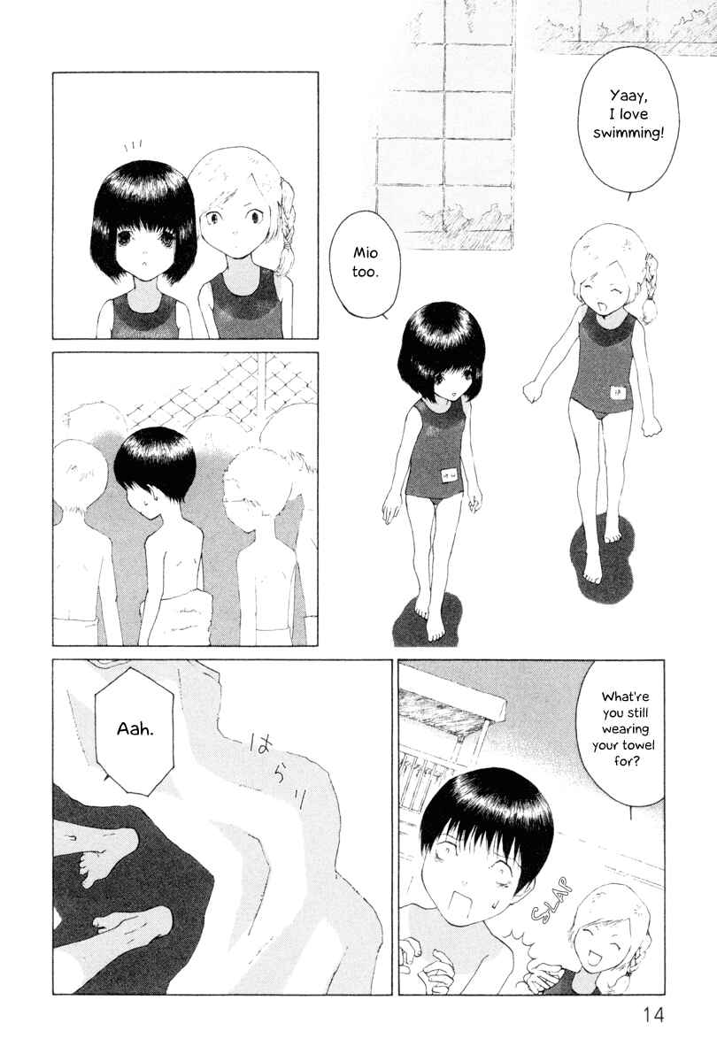 Page 2 Chapter 2 Peshi