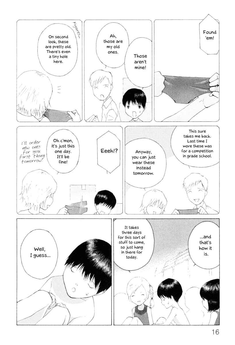 Page 4 Chapter 2 Peshi