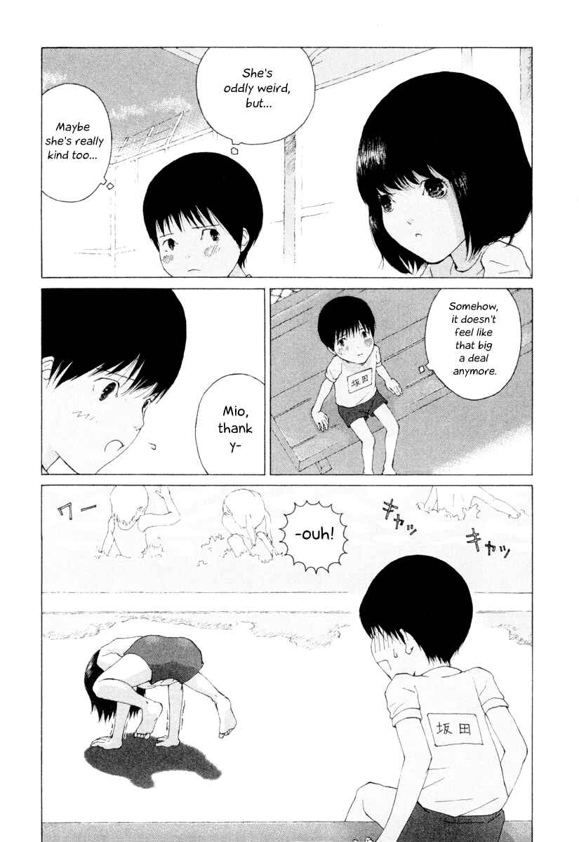 Page 9 Chapter 2 Peshi