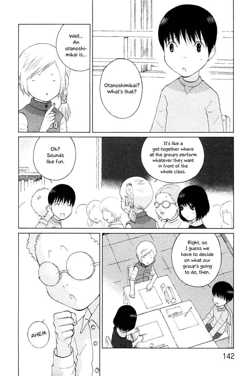 Page 2 Chapter 30 Peshi