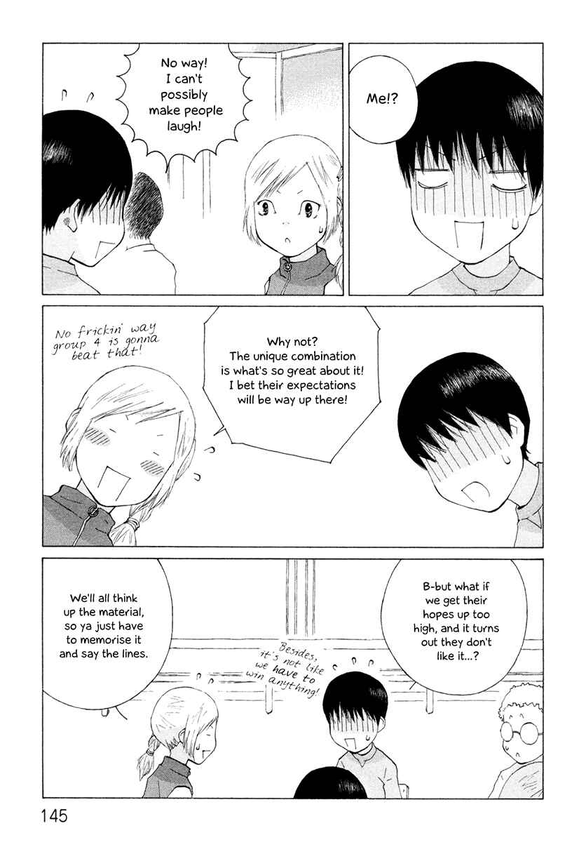 Page 5 Chapter 30 Peshi