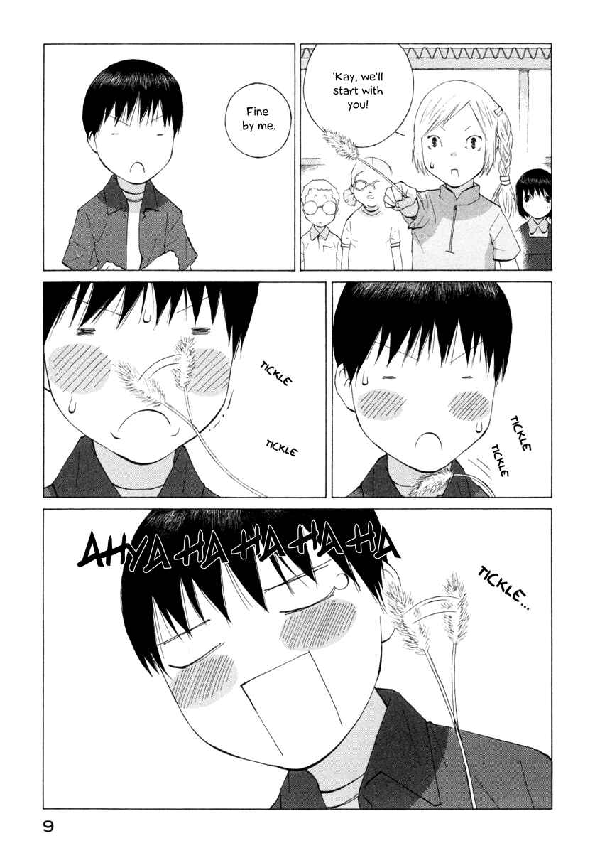 Page 10 Chapter 31 Peshi