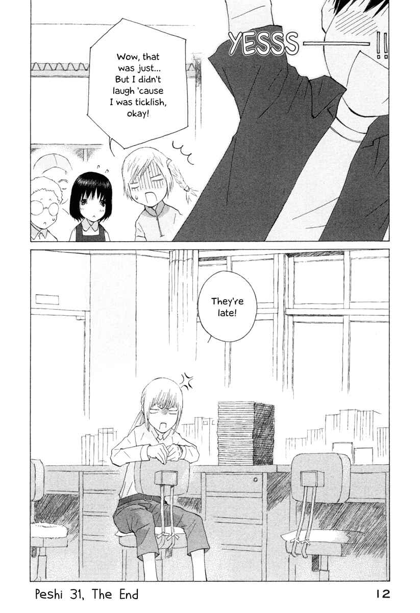 Page 13 Chapter 31 Peshi