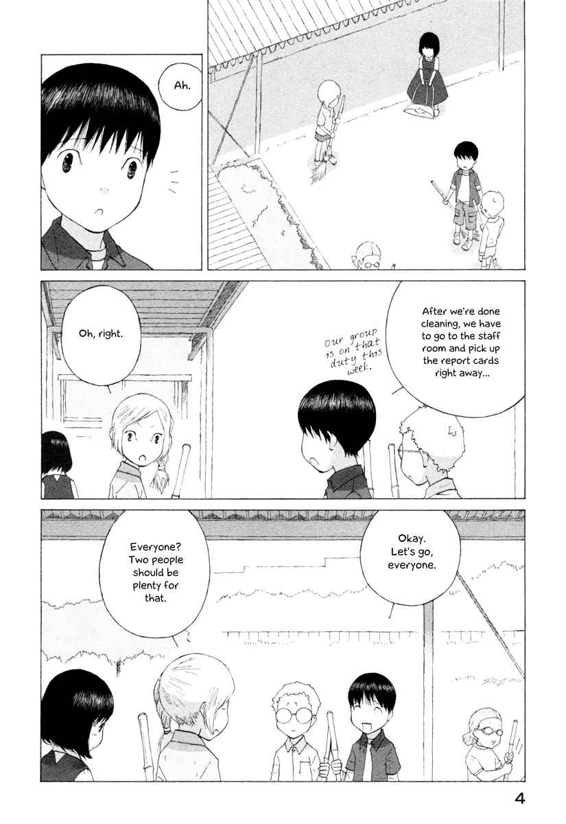 Page 5 Chapter 31 Peshi