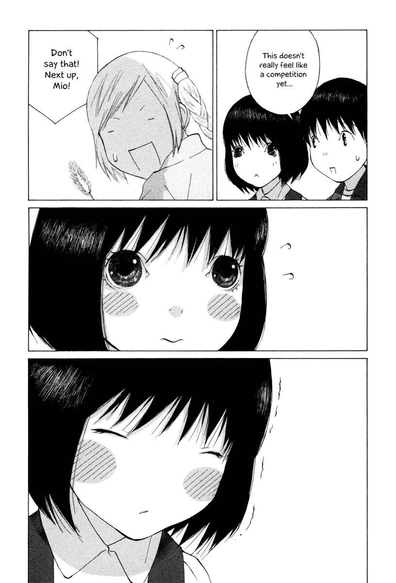 Page 8 Chapter 31 Peshi
