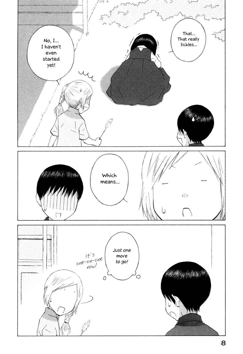 Page 9 Chapter 31 Peshi