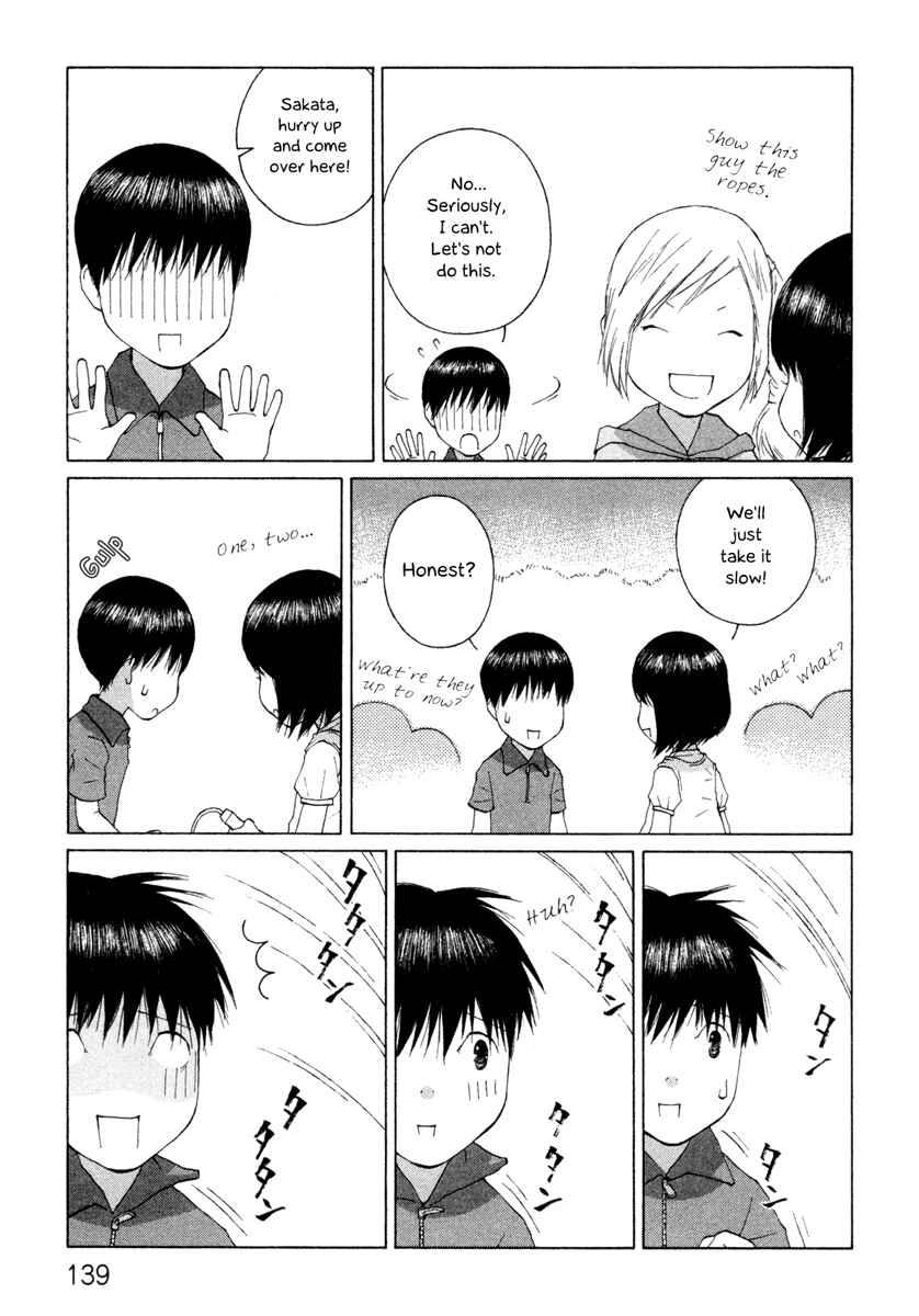 Page 9 Chapter 29 Peshi