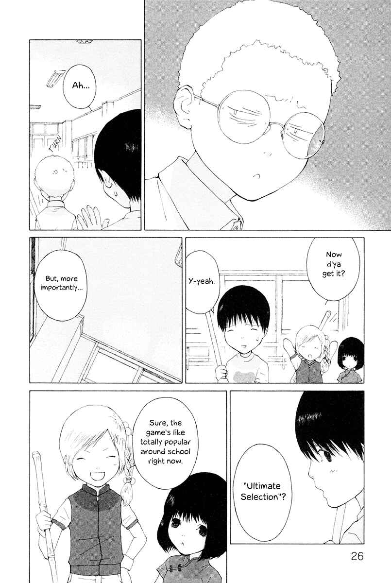 Page 4 Chapter 3 Peshi