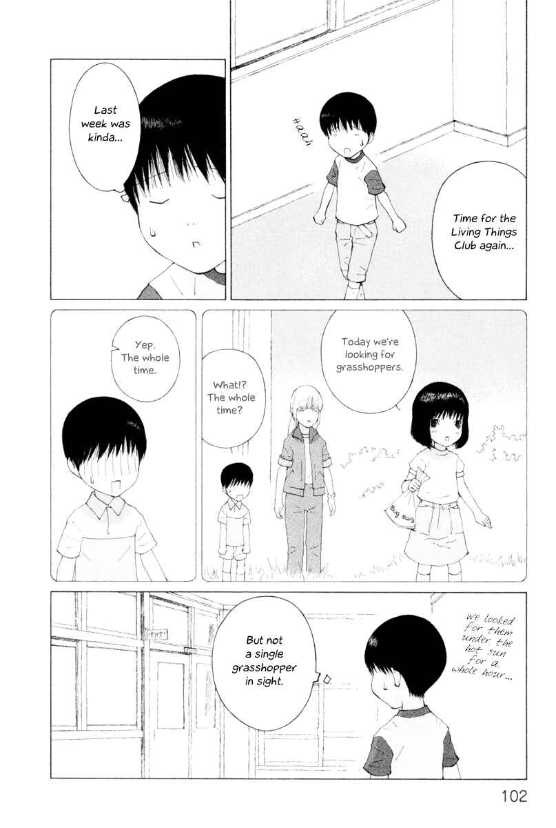 Page 2 Chapter 11 Peshi