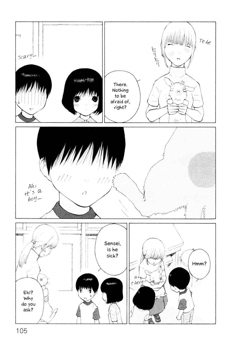 Page 5 Chapter 11 Peshi