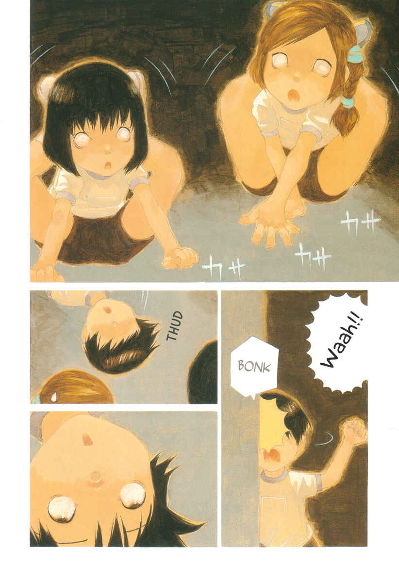 Page 4 Chapter 23 Peshi