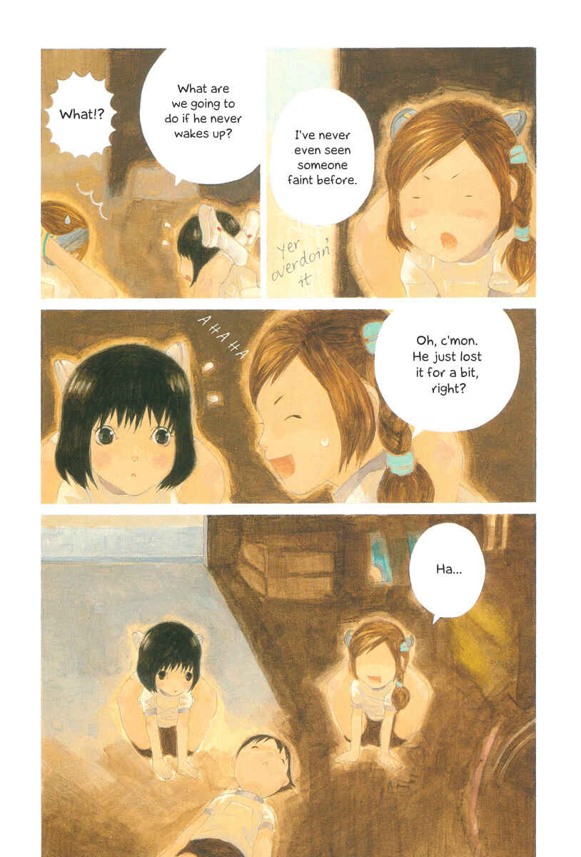 Page 5 Chapter 23 Peshi