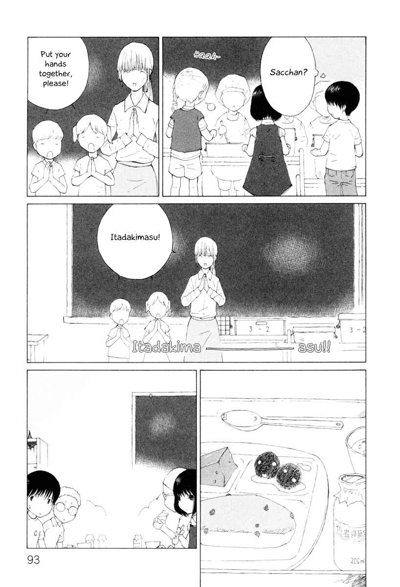 Page 3 Chapter 10 Peshi