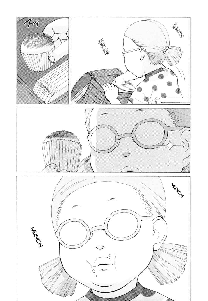 Page 3 Chapter 19 Peshi
