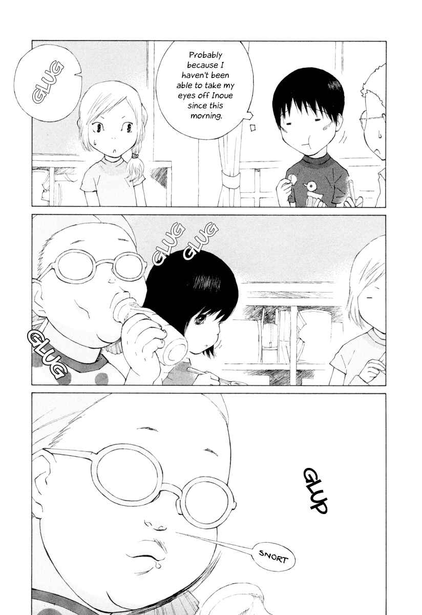 Page 5 Chapter 19 Peshi