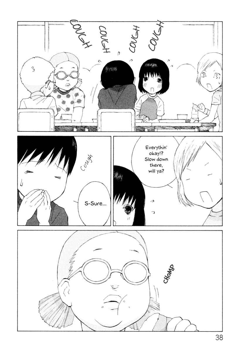 Page 6 Chapter 19 Peshi